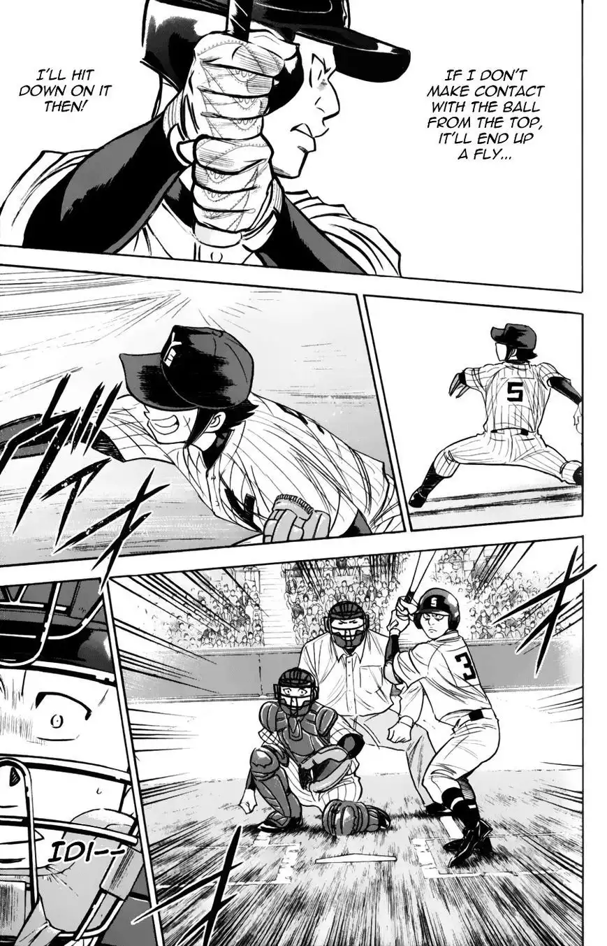 Diamond no Ace Chapter 377 15